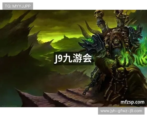 九游官网入口2024年最新版本，便捷快速访问J9.com九游游戏平台攻略