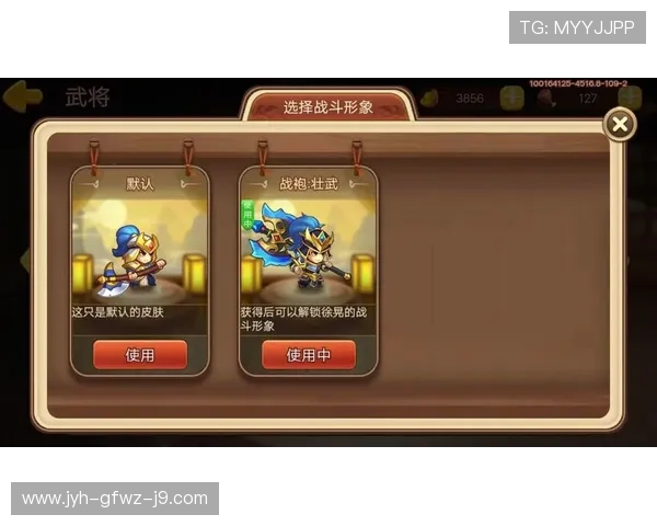 九游手游平台a充值流程与优惠政策,轻松实现游戏内虚拟货币充值