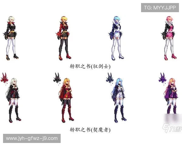 九游网页版本官网详细指南让新手玩家轻松上手畅玩热门游戏