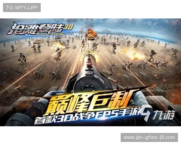 利用九游官方网站搜索功能提升游戏体验，快速找到优质游戏资源与官方公告